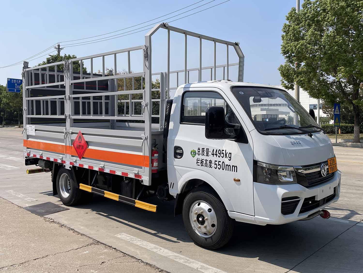 日途牌HTY5045TQPEQ6QS氣瓶運輸車