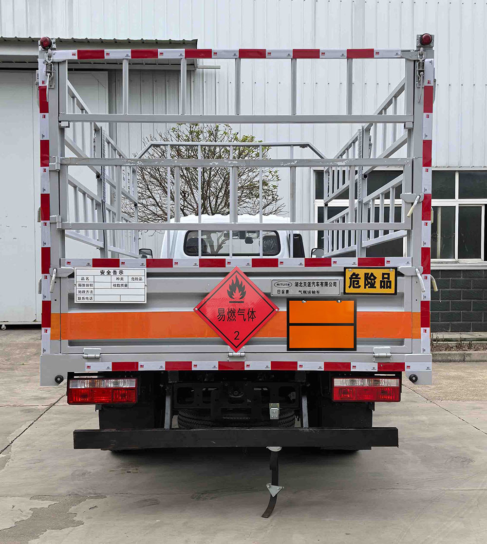 日途牌HTY5045TQPEQ6QS氣瓶運(yùn)輸車公告圖片
