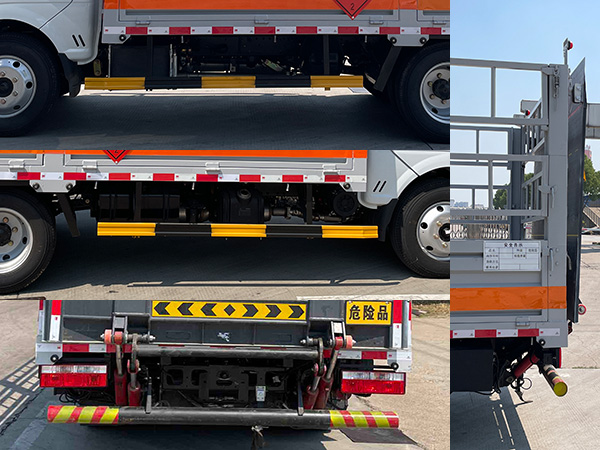 日途牌HTY5045TQPEQ6QS氣瓶運(yùn)輸車公告圖片