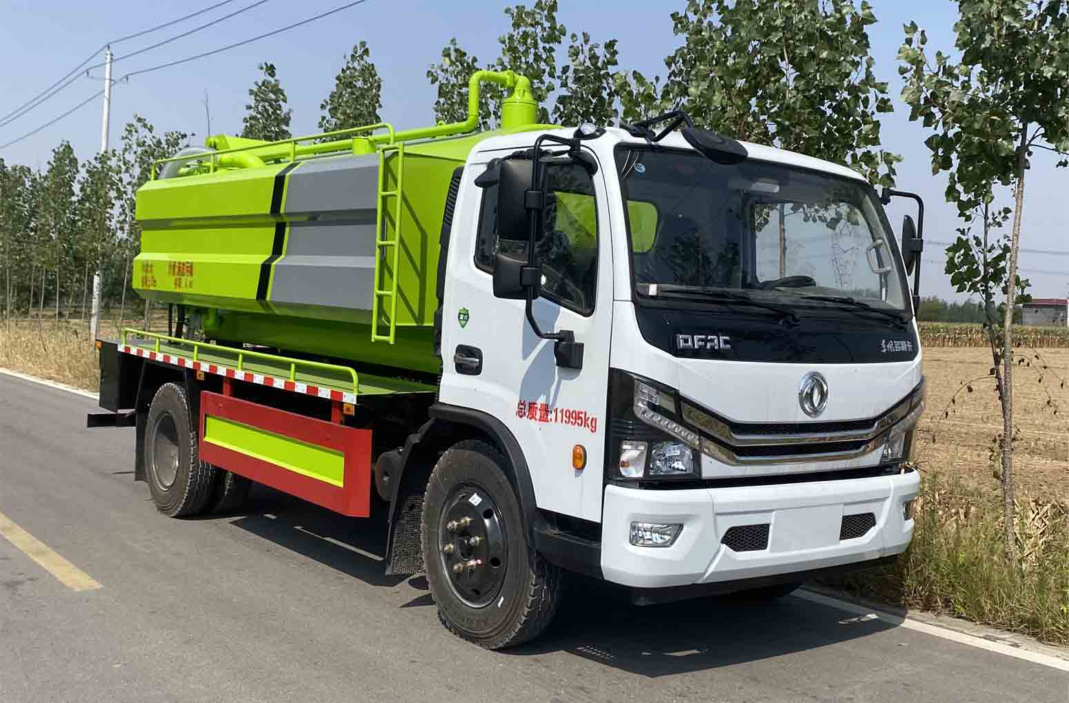 YTH5121GQW6EQ型清洗吸污車圖片