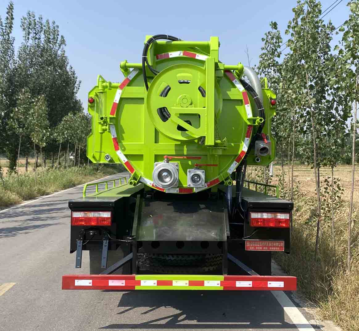 帝宏牌YTH5121GQW6EQ清洗吸污車公告圖片