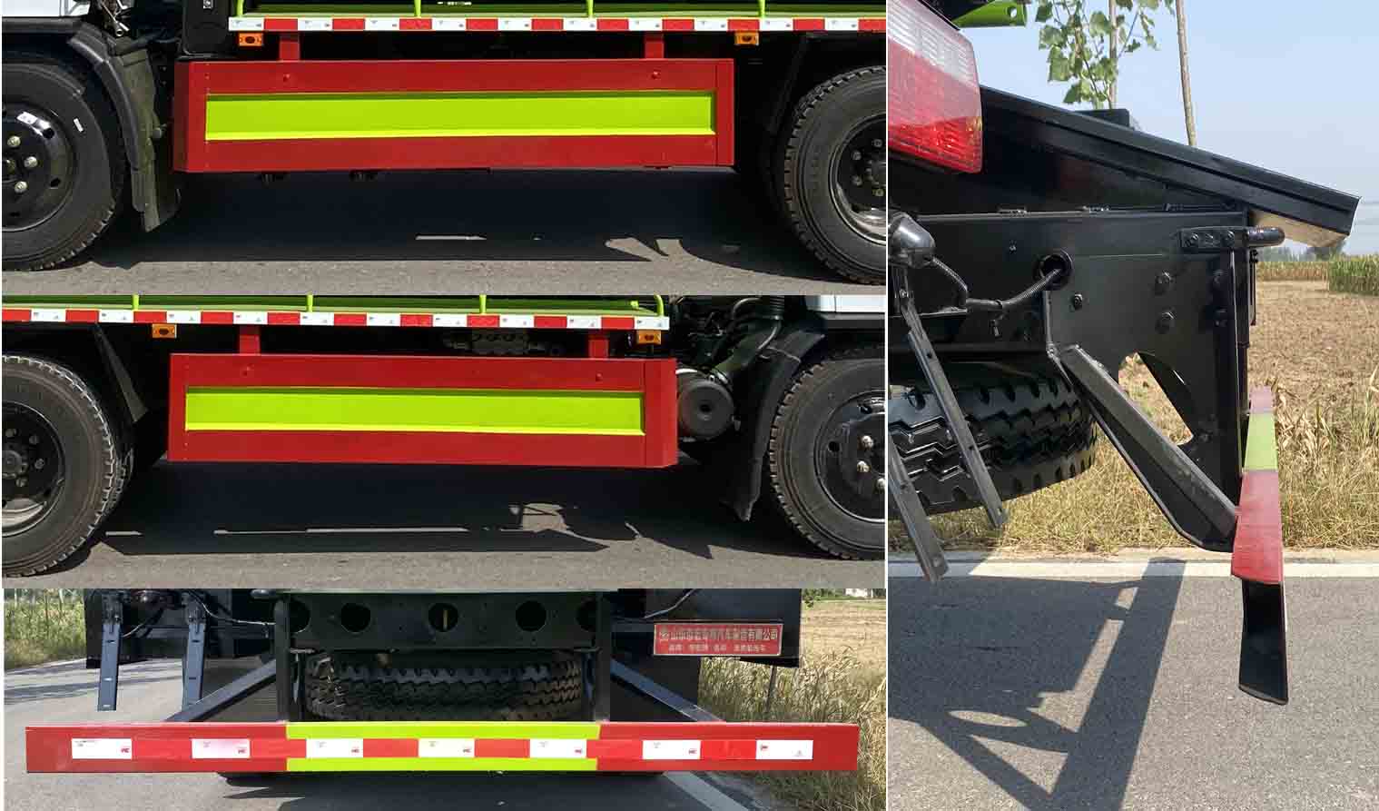 帝宏牌YTH5121GQW6EQ清洗吸污車公告圖片