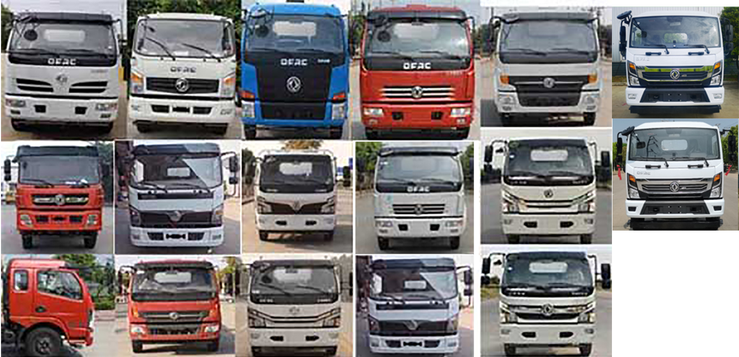 帝宏牌YTH5121GQW6EQ清洗吸污車公告圖片