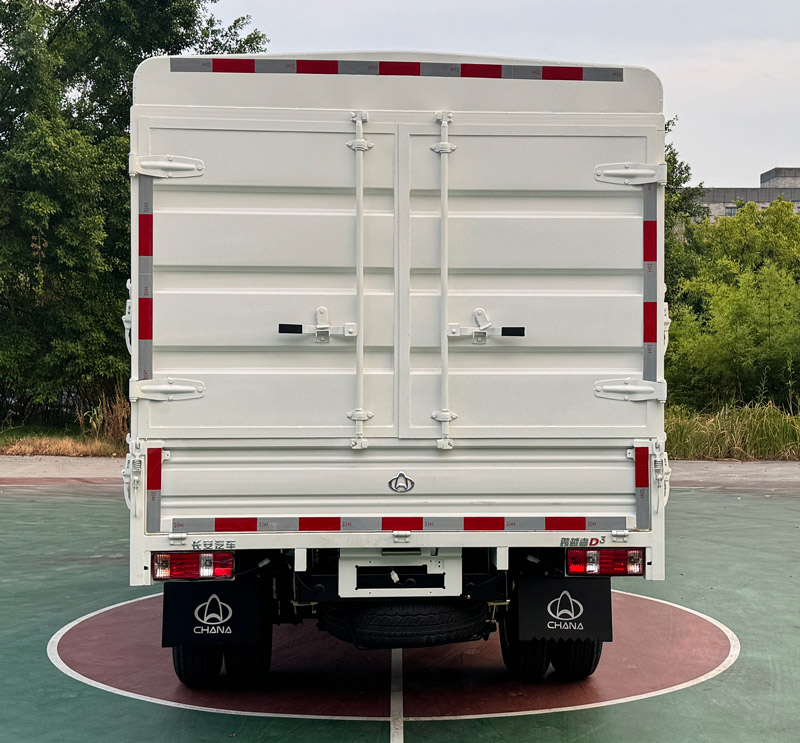 長安牌CKS5032CCYD3FD6B1倉柵式運(yùn)輸車公告圖片