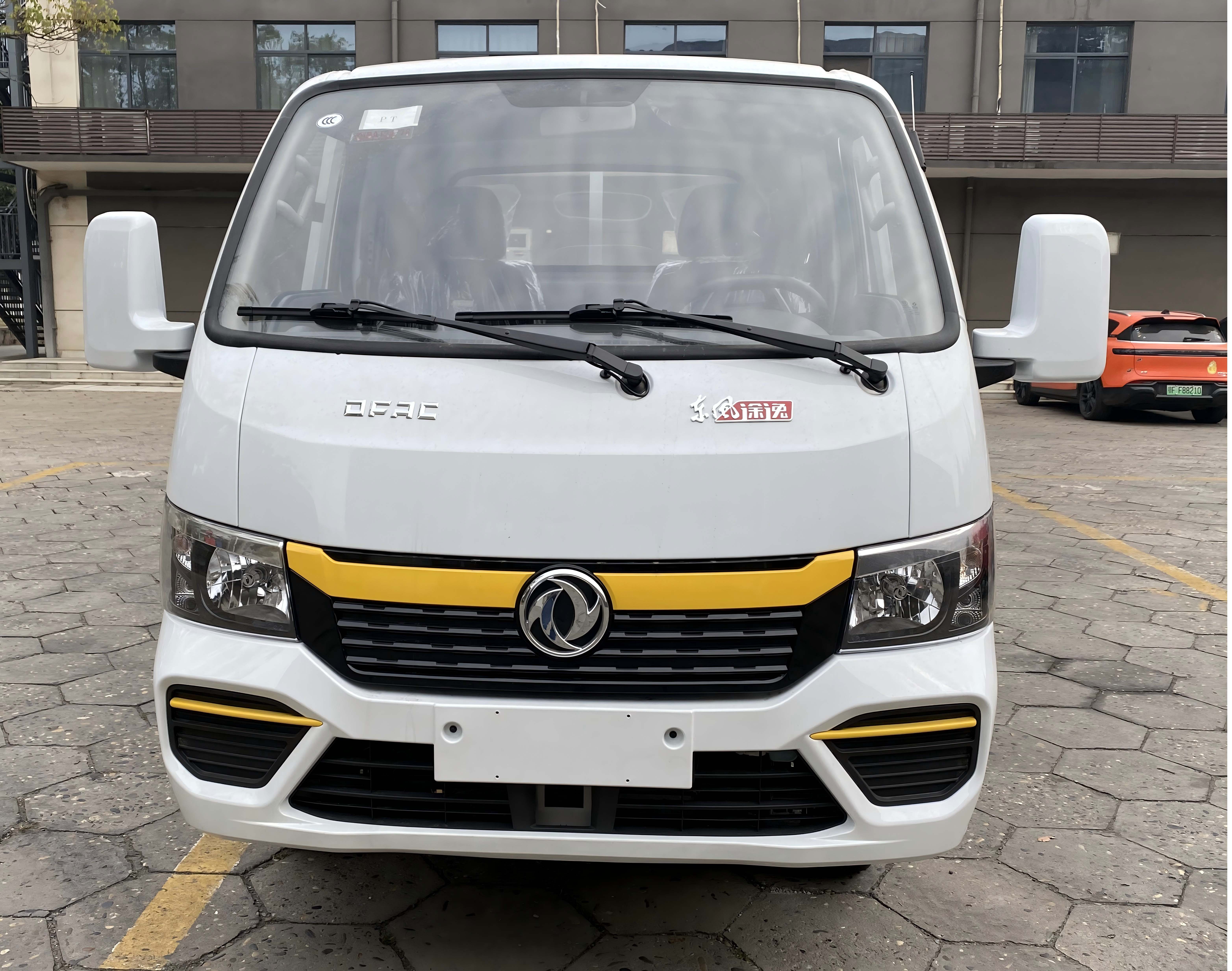 宏磊風(fēng)牌HLF5040ZYSEQ壓縮式垃圾車公告圖片