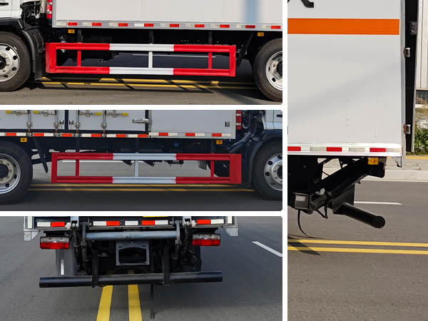 匯力威牌VVV5120XRQEQ6易燃氣體廂式運輸車公告圖片