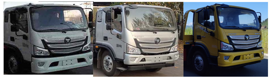 猛卡士特牌XCL5148TQZB6清障車公告圖片