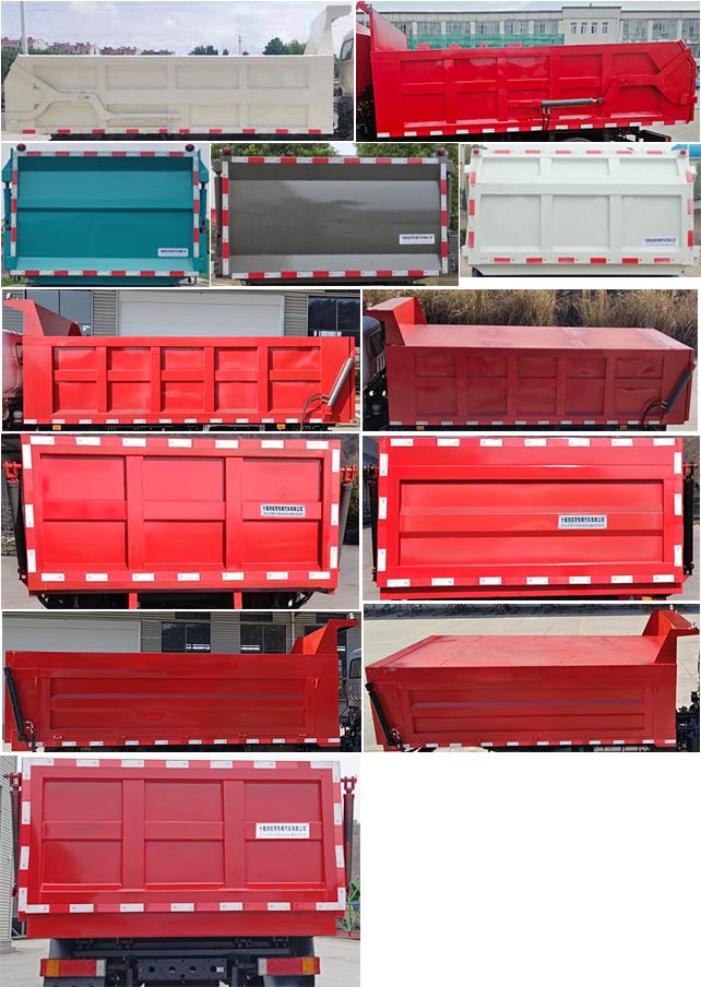 偲佤閣牌YLW5040ZXL廂式垃圾車公告圖片