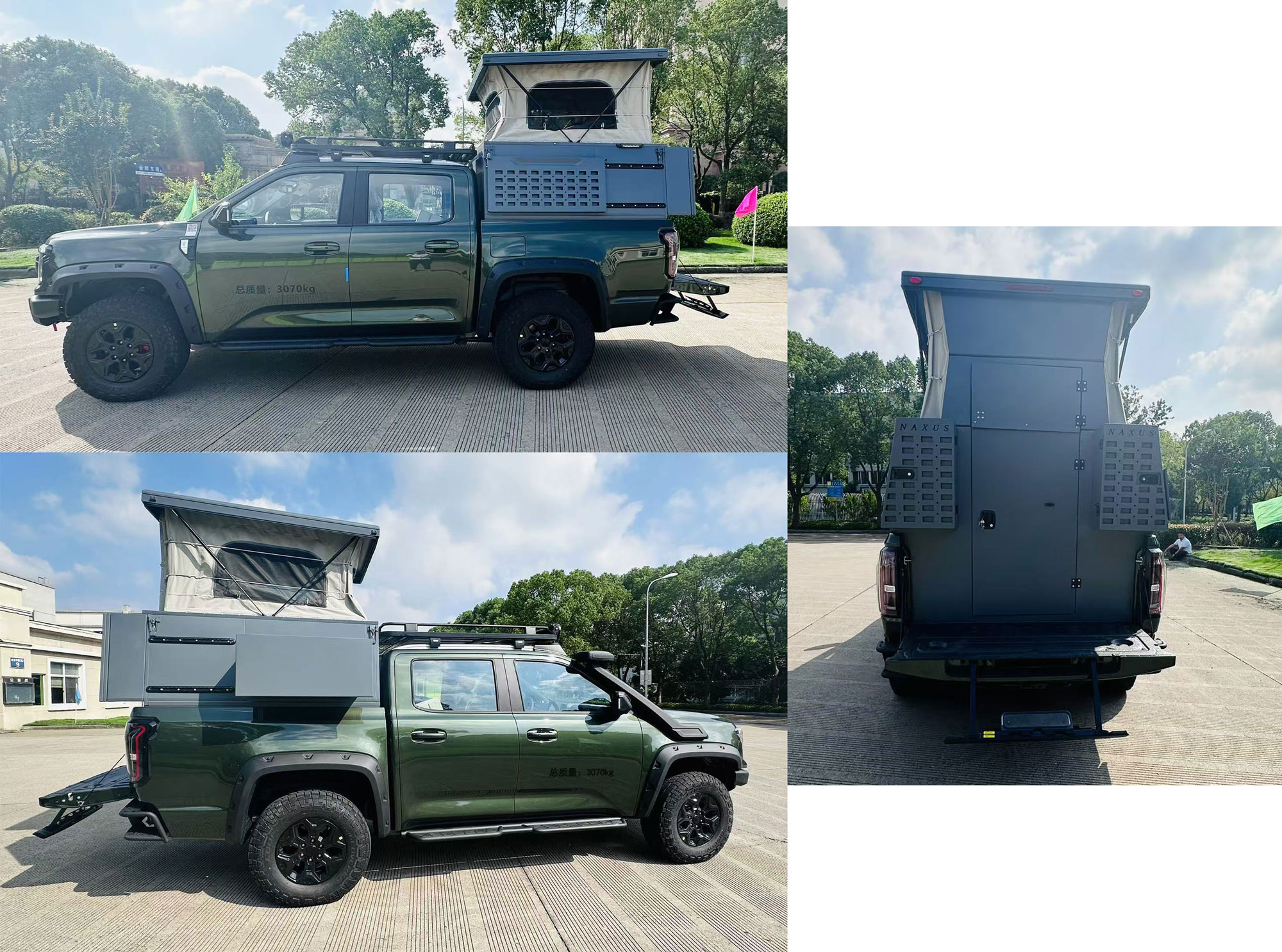 耐克薩斯牌NBK5033XLJ旅居車公告圖片