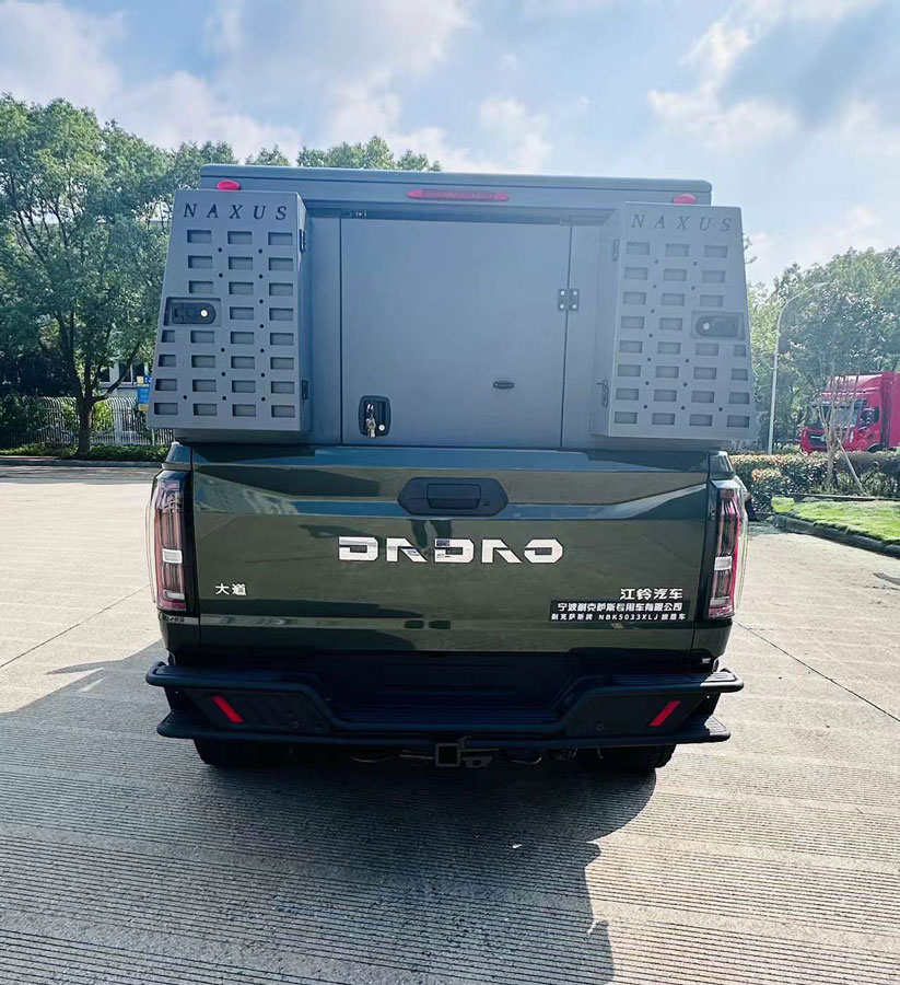 耐克薩斯牌NBK5033XLJ旅居車公告圖片