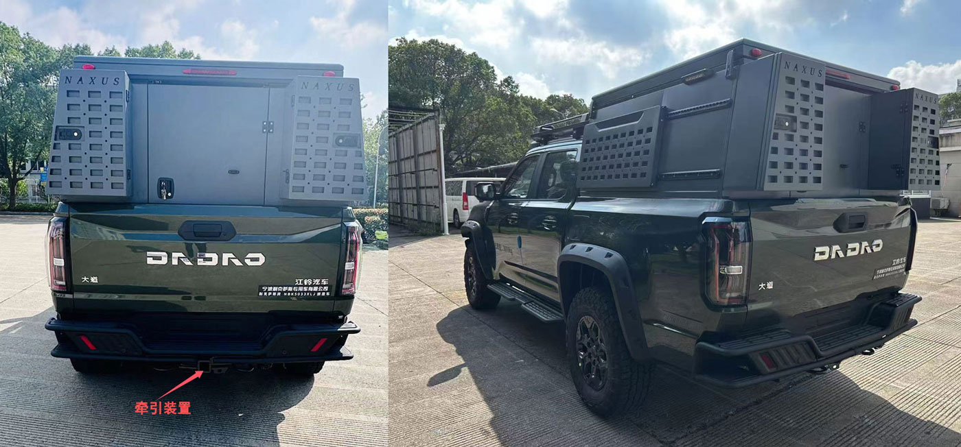 耐克薩斯牌NBK5033XLJ旅居車公告圖片