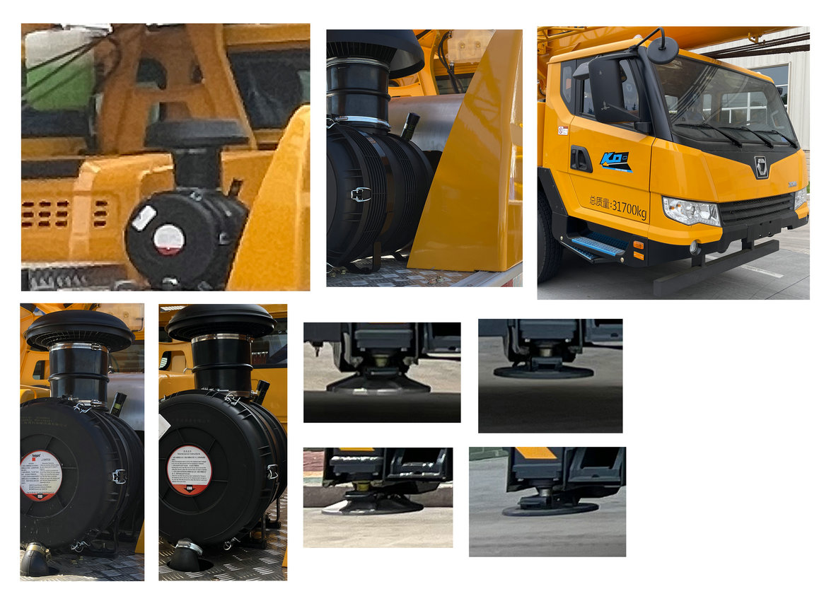 徐工牌XZJ5320JQZ25K5D汽車起重機(jī)公告圖片