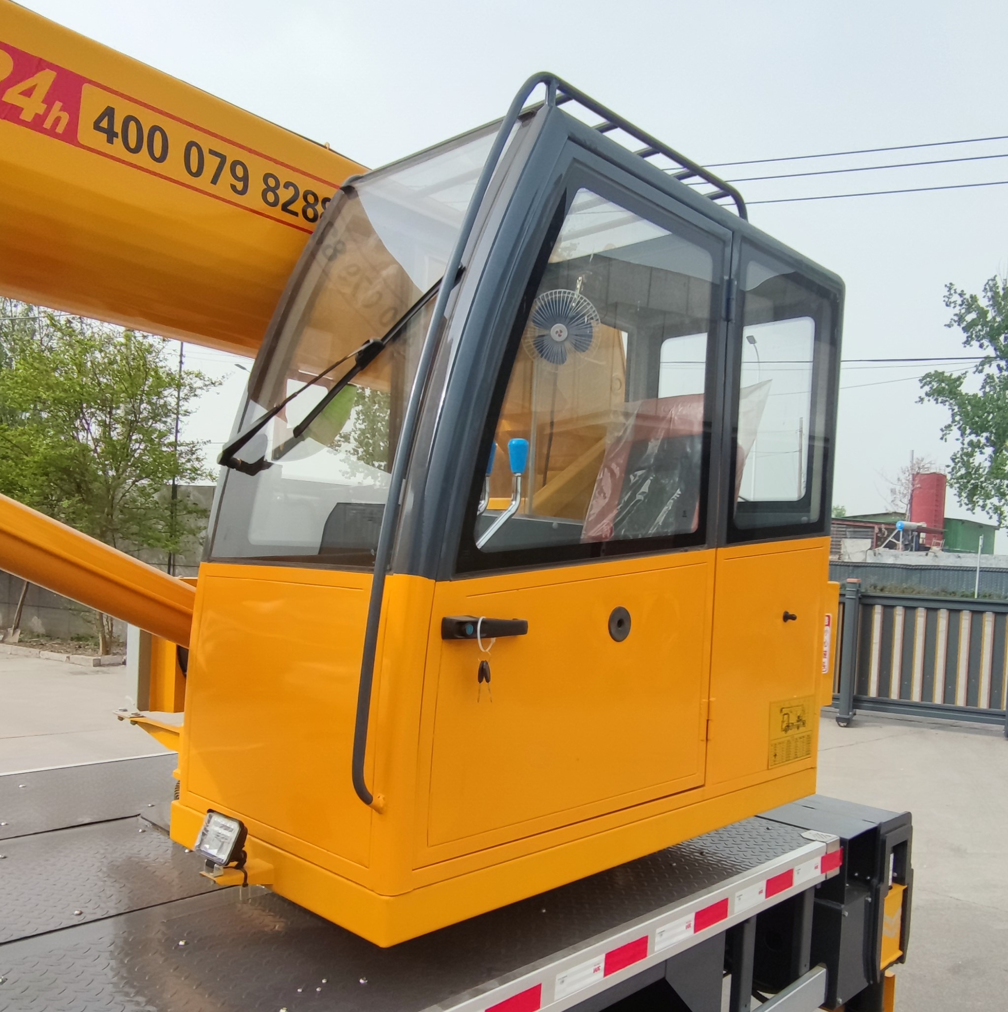 魯濟家慶牌LFV5041JQZBJ6汽車起重機公告圖片