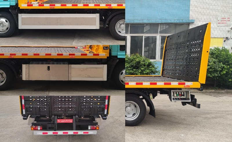 新高達(dá)牌FHJ5041TQZP-QLBEV純電動(dòng)清障車(chē)公告圖片