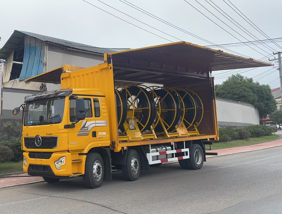 萬征牌WZP5180XGCSX6電力工程車公告圖片