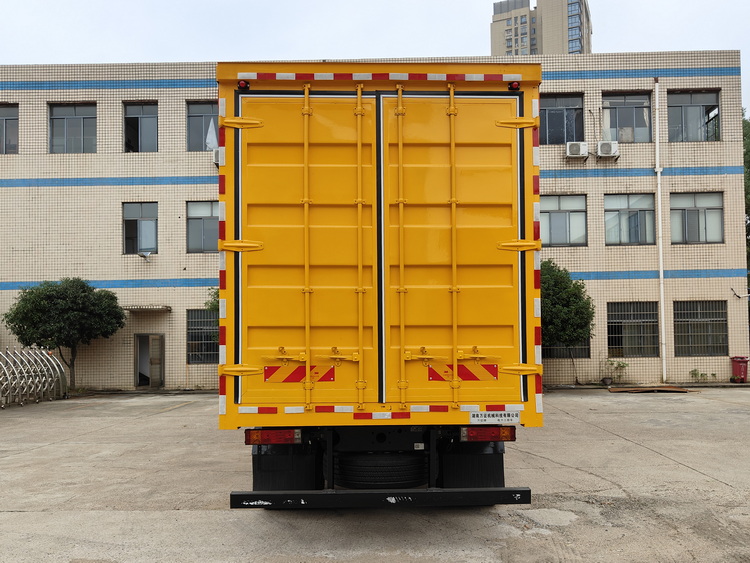 萬征牌WZP5180XGCSX6電力工程車公告圖片