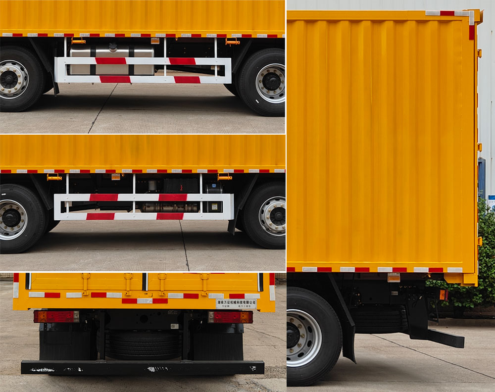 萬征牌WZP5180XGCSX6電力工程車公告圖片