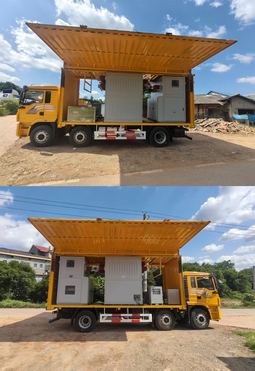 萬征牌WZP5180XGCSX6電力工程車公告圖片