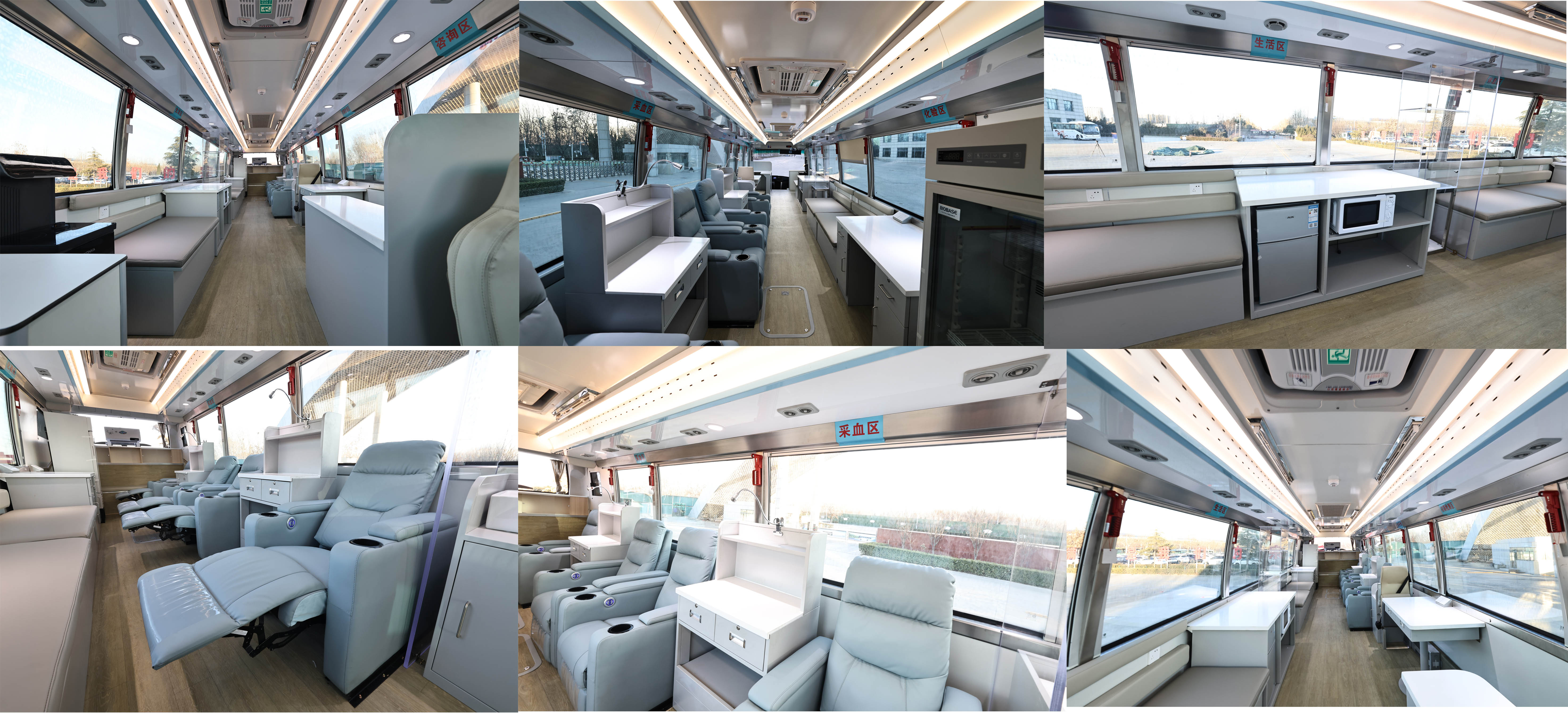 中通牌LCK5180XYLEV純電動(dòng)醫(yī)療車公告圖片