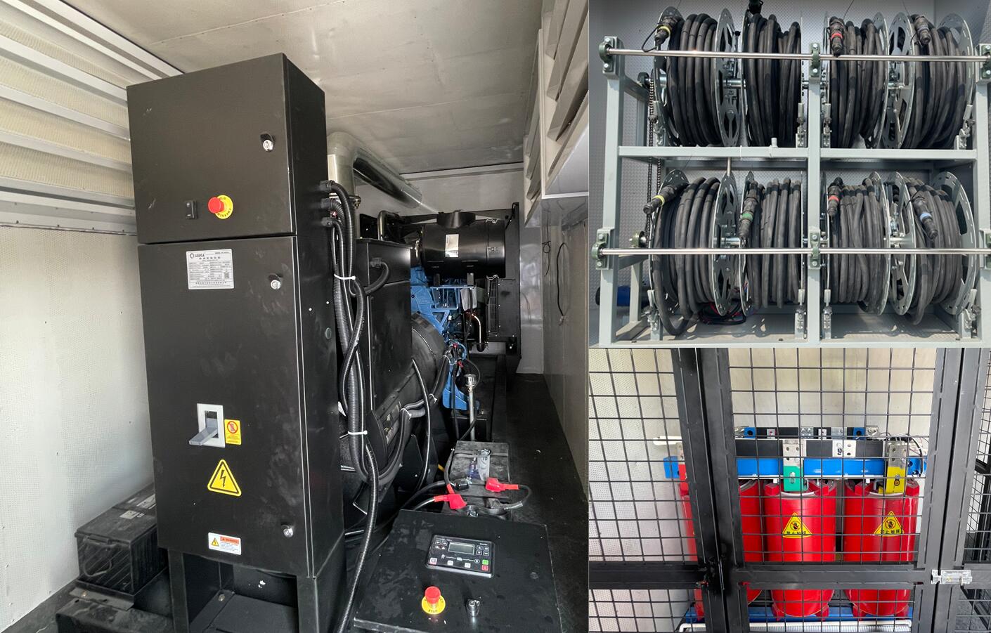 新逾捷牌XYT5240XDYSK13電源車公告圖片