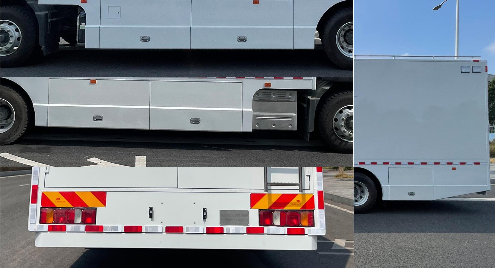 新逾捷牌XYT5240XDYSK13電源車公告圖片