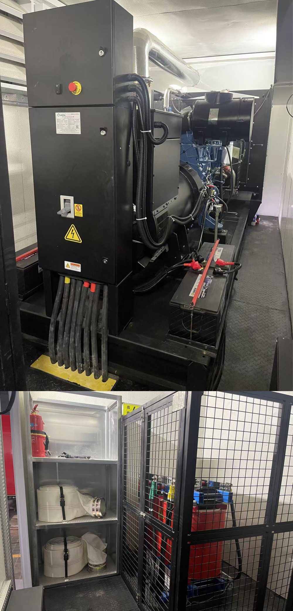 新逾捷牌XYT5240XDYSK13電源車公告圖片