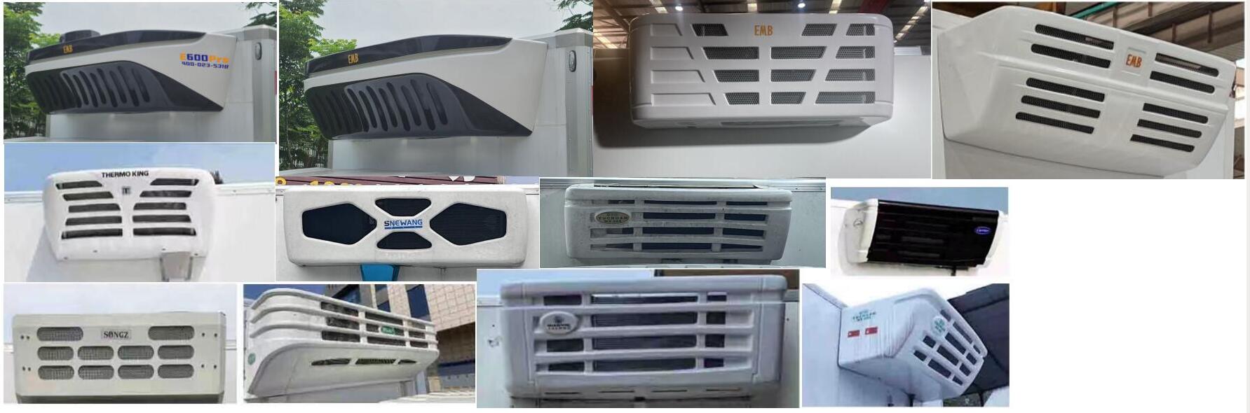 中壹迪牌DKV5040XLCEV2A純電動冷藏車公告圖片