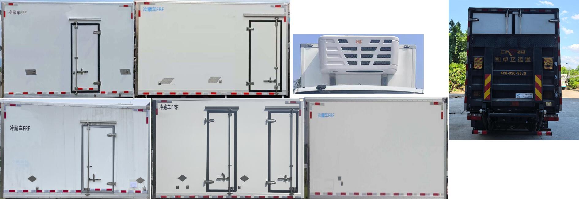 中壹迪牌DKV5040XLCEV2A純電動冷藏車公告圖片