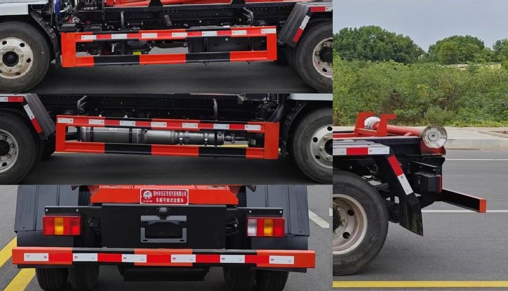 炎帝牌SZD5042ZXXSH6車廂可卸式垃圾車公告圖片