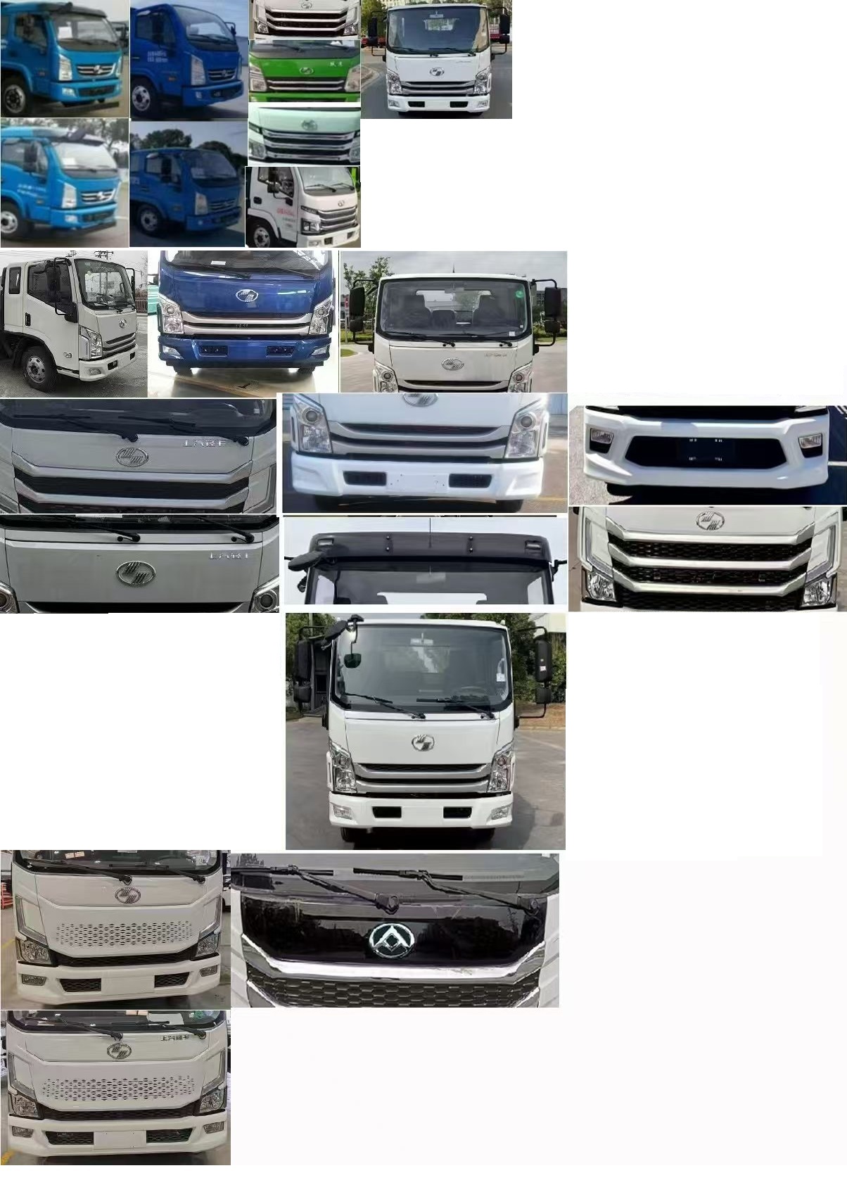 炎帝牌SZD5042ZXXSH6車廂可卸式垃圾車公告圖片