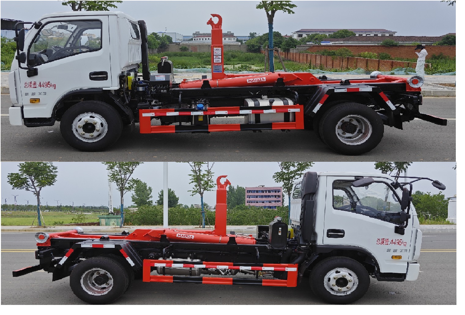 炎帝牌SZD5042ZXXSH6車廂可卸式垃圾車公告圖片