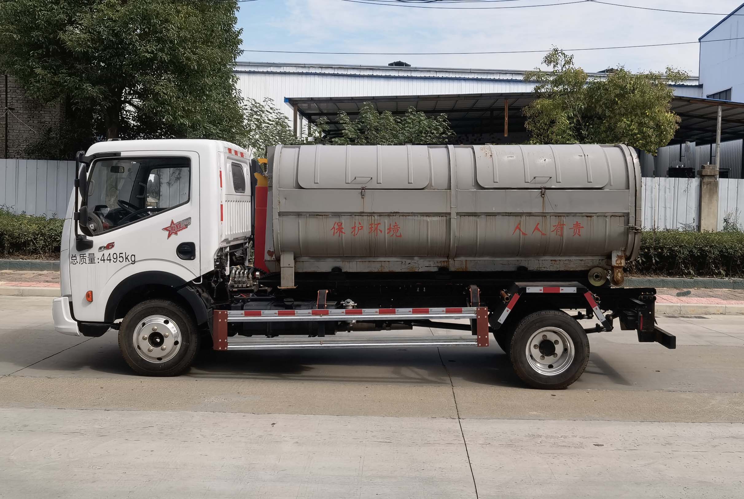 斯太隆牌HZH5045ZXXE6車廂可卸式垃圾車公告圖片