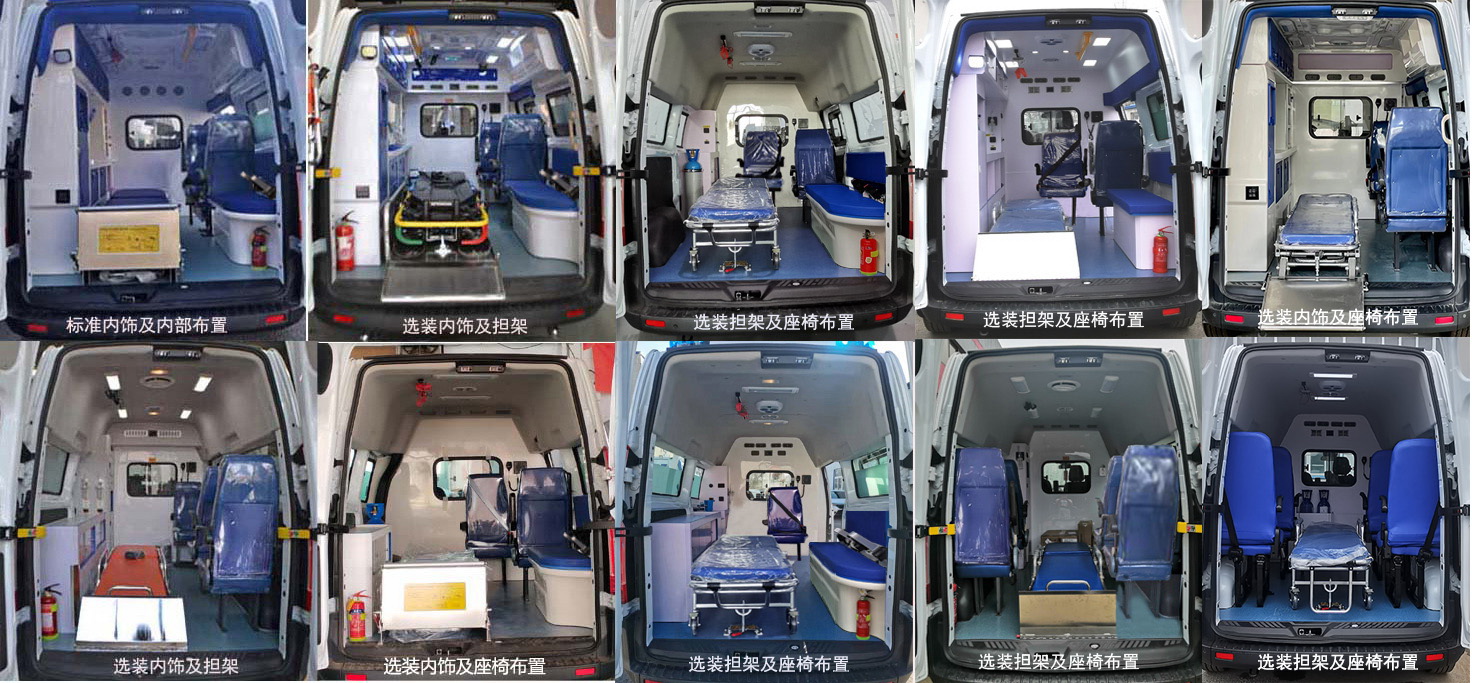 金杯牌LSZ5031XJHS6救護(hù)車公告圖片