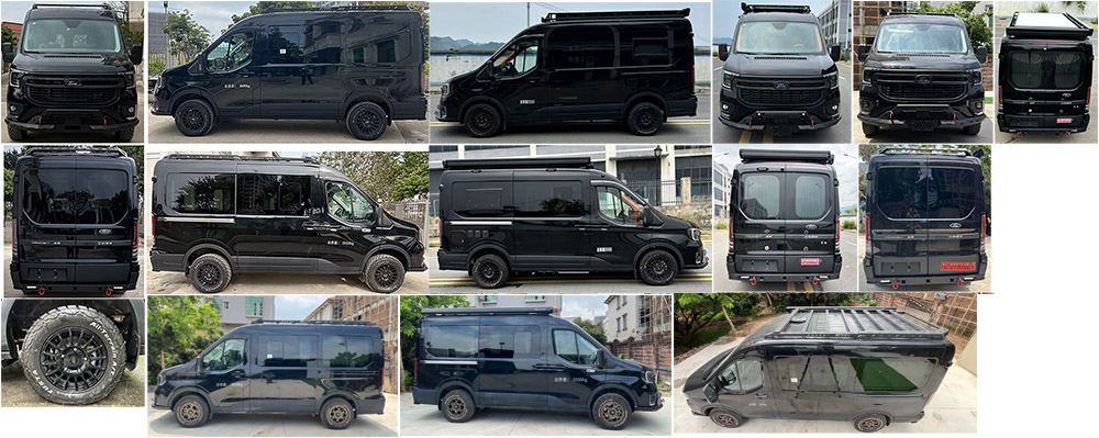 力海通牌HLH5042TSYJX6宿營車公告圖片