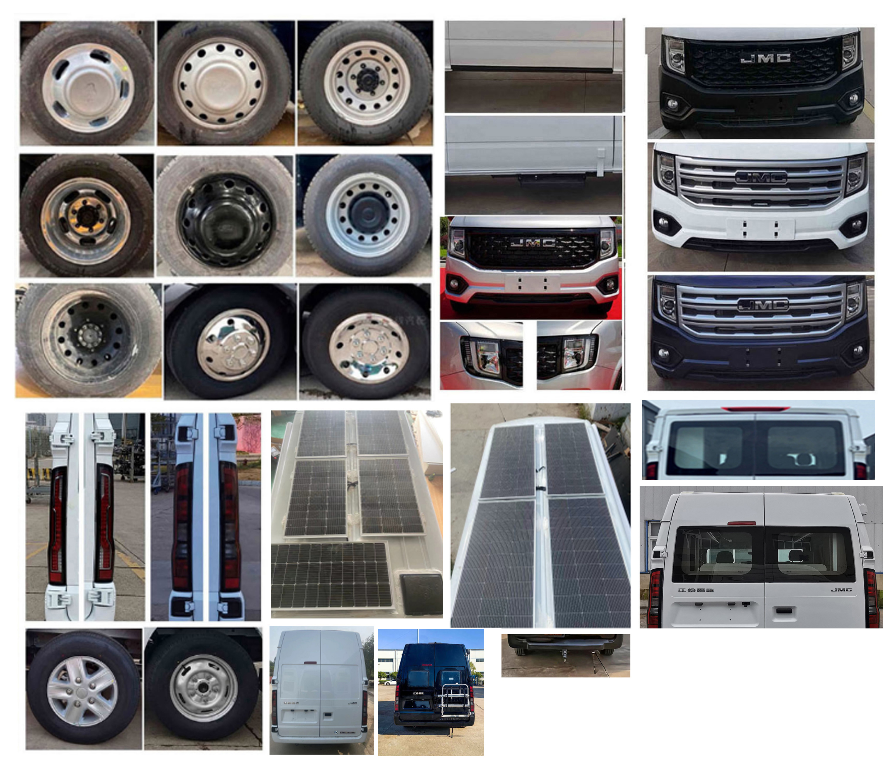 晶馬牌JMV5041TSY6宿營(yíng)車公告圖片