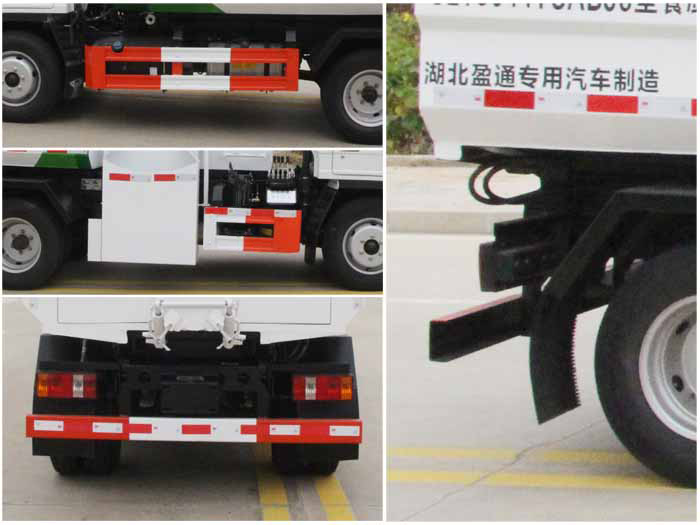 縱昂牌CLT5044TCABJ6餐廚垃圾車(chē)公告圖片
