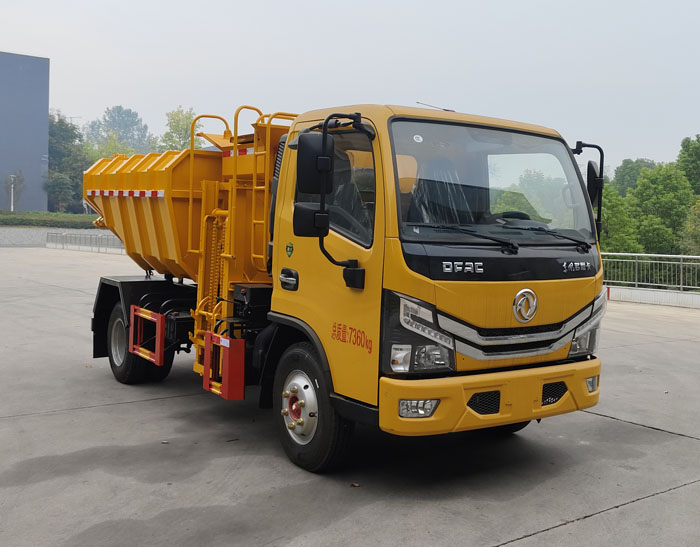 程力牌CL5071ZZZ6AHQ自裝卸式垃圾車公告圖片