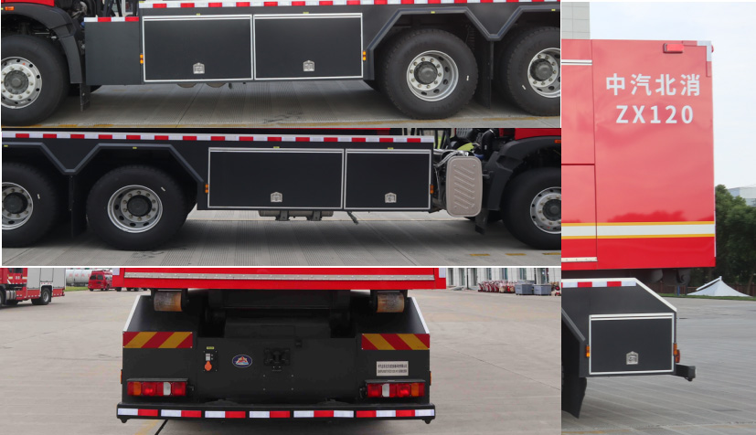 海潮牌BXF5250TXFZX120/H1自裝卸式消防車(chē)公告圖片