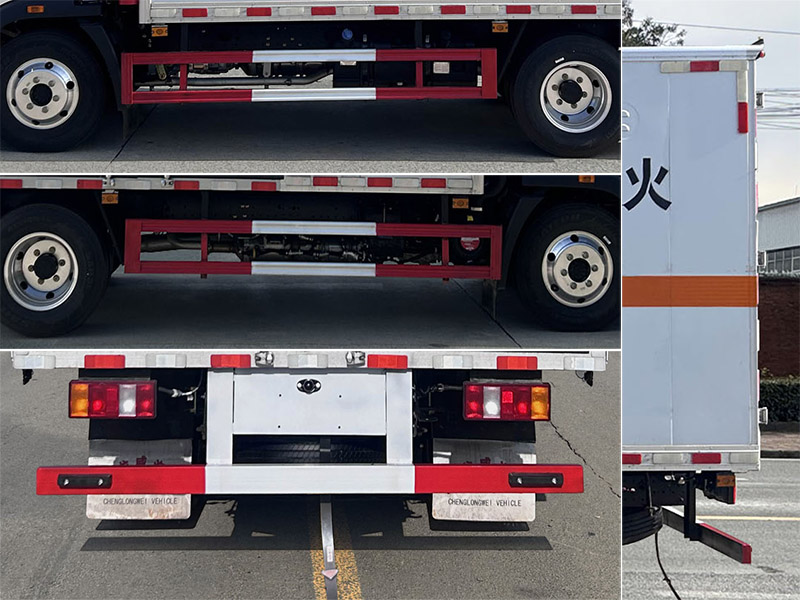 楚飛牌CLQ5047XQY6ZZ爆破器材運(yùn)輸車公告圖片