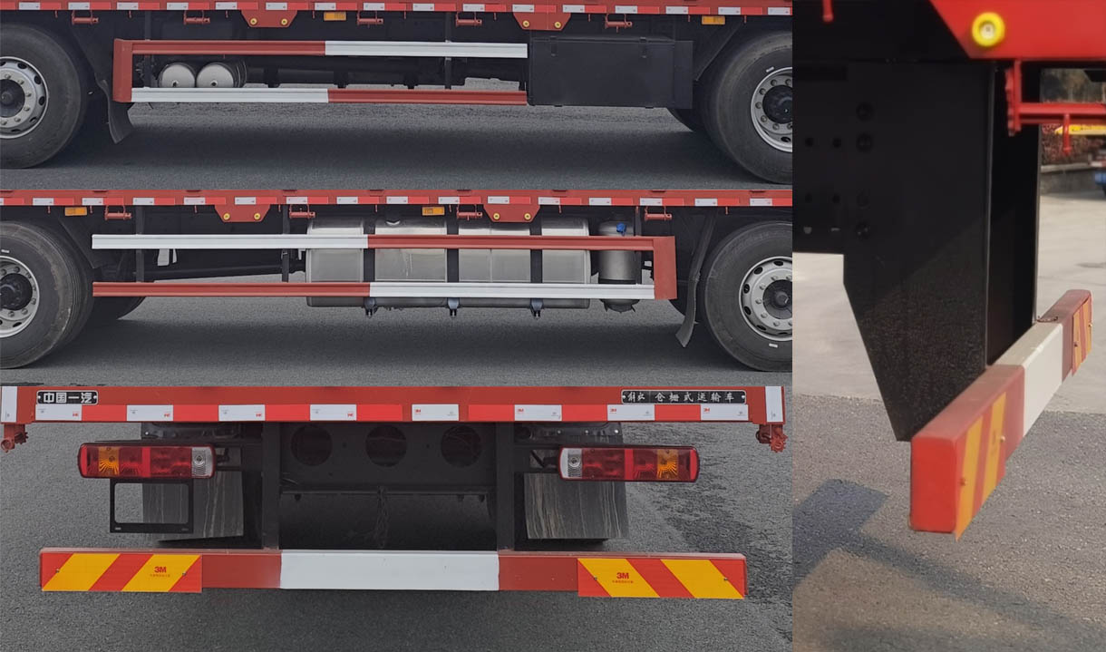 解放牌CA5260CCYP26K2L7T3E6A80倉柵式運輸車公告圖片