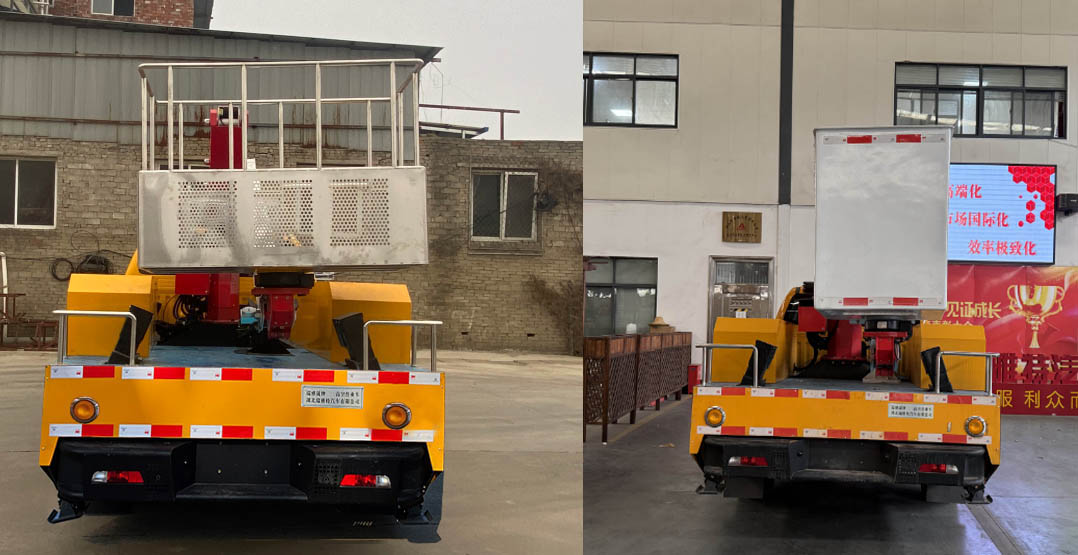 瑞雅晟牌RRR5037JGKH高空作業(yè)車公告圖片