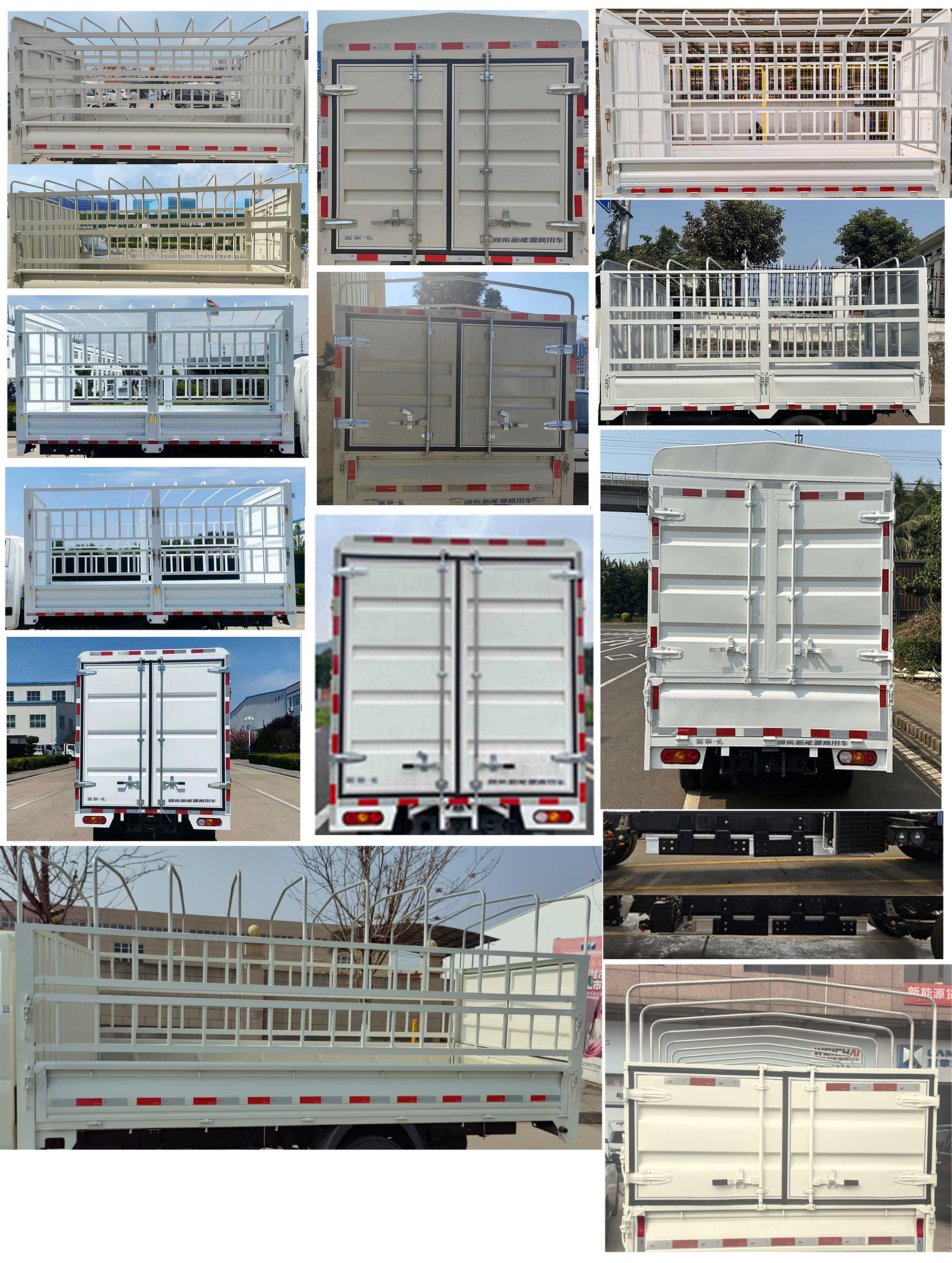 藍擎牌YTQ5032CCYSDEV331-LQ純電動倉柵式運輸車公告圖片