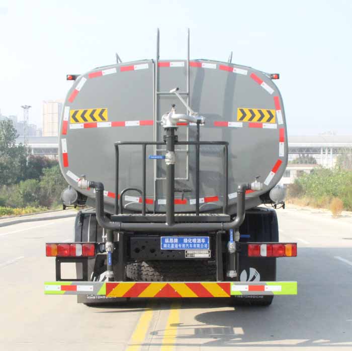 縱昂牌CLT5311GPSZZ6A綠化噴灑車(chē)公告圖片