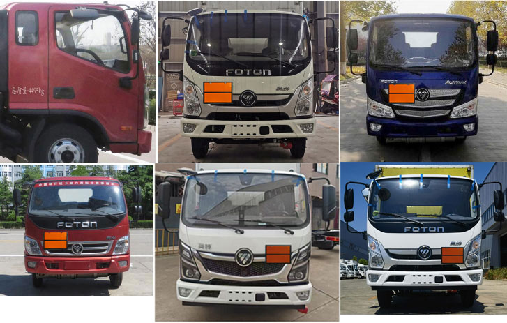 專(zhuān)威牌HTW5043XQYBJ6爆破器材運(yùn)輸車(chē)公告圖片