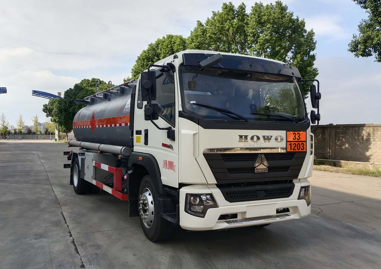 齊星牌QXC5187GYYZ6運油車公告圖片