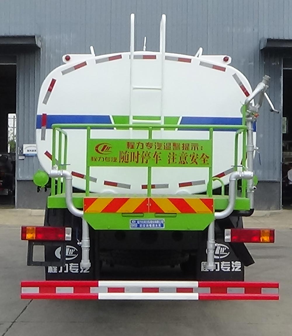 程力威牌CLW5250TSDBBS防役消毒灑水車公告圖片