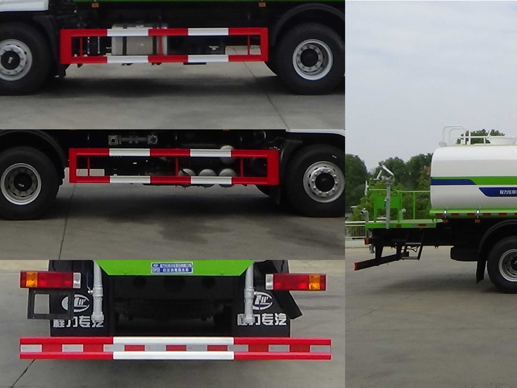 程力威牌CLW5250TSDBBS防役消毒灑水車公告圖片