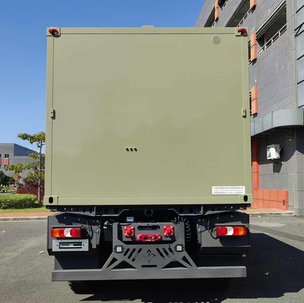 阿娜蕥牌MRN5100XLJA4旅居車公告圖片