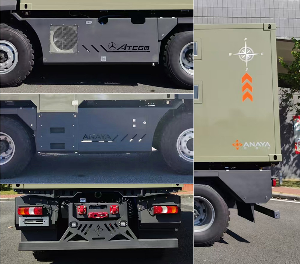 阿娜蕥牌MRN5100XLJA4旅居車公告圖片