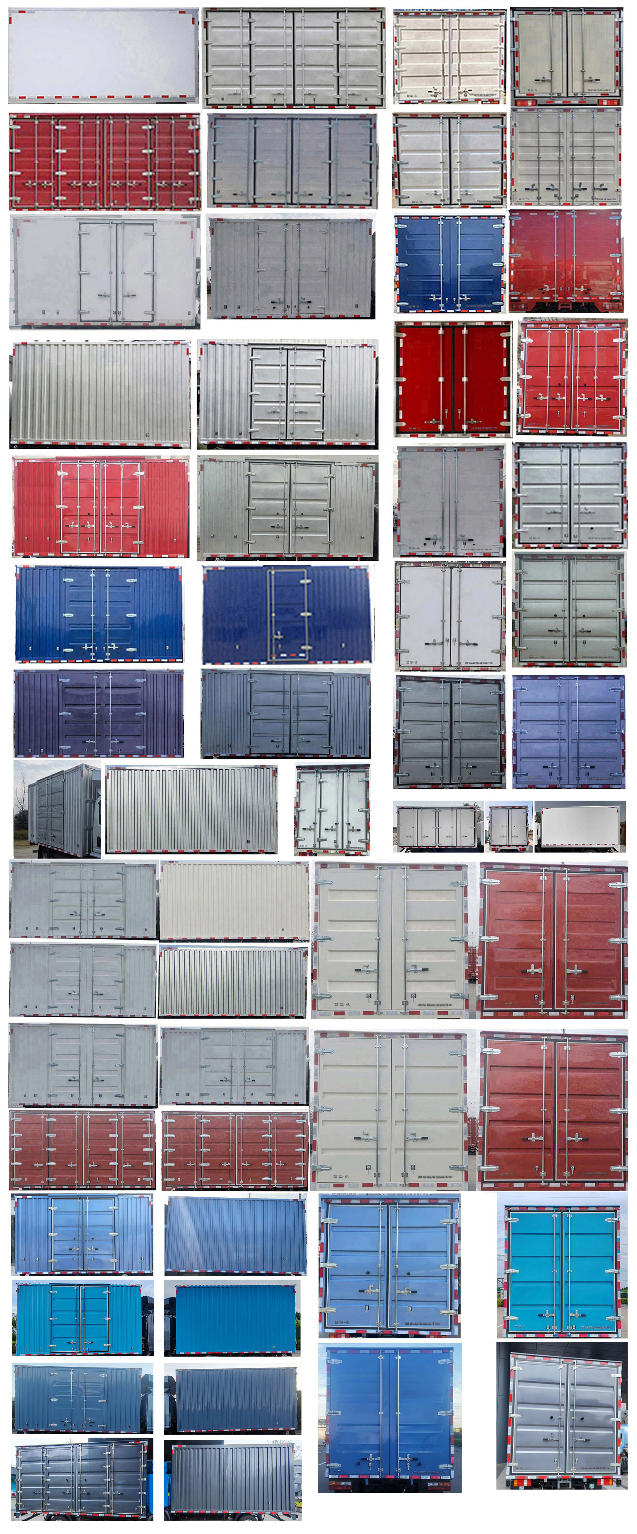 藍擎牌YTQ5082XXYKFEV341-LQ純電動廂式運輸車公告圖片